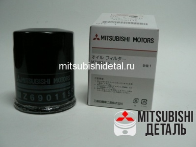 Масляный фильтр Mitsubishi ASX - оригинал