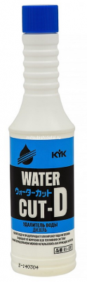 Присадка для удаления воды из топлива (дизель) KYK WATER CUT D